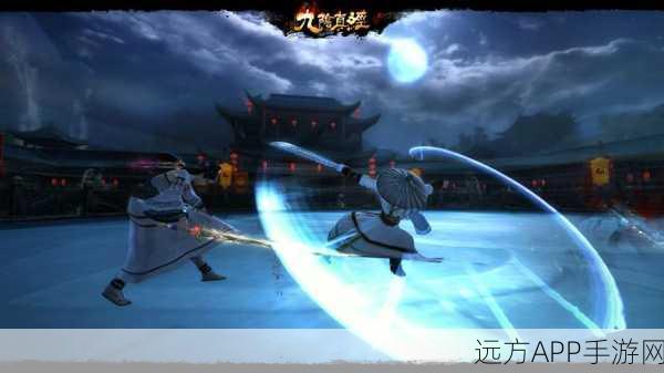 九阴真经手游,深度剖析江湖绝学断情七绝,武林争霸再添新篇章