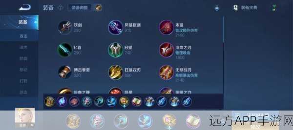 王者荣耀金蝉辅助绝学,游走控场,全局致胜秘籍大揭秘