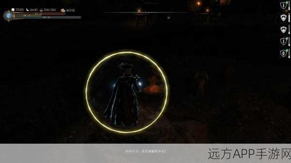 深度解析,上古卷轴5附魔系统全攻略