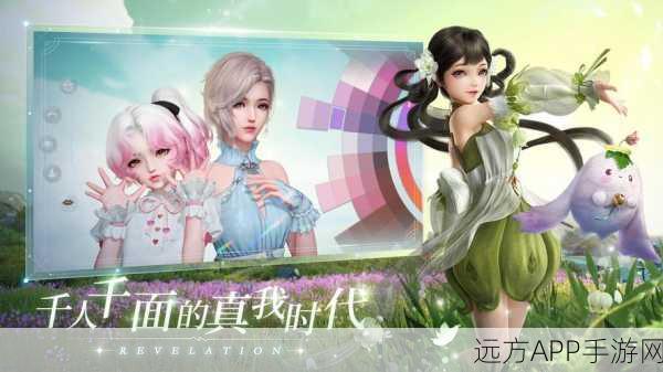 天谕手游不可乐谱代码大揭秘，独家分享与复制攻略
