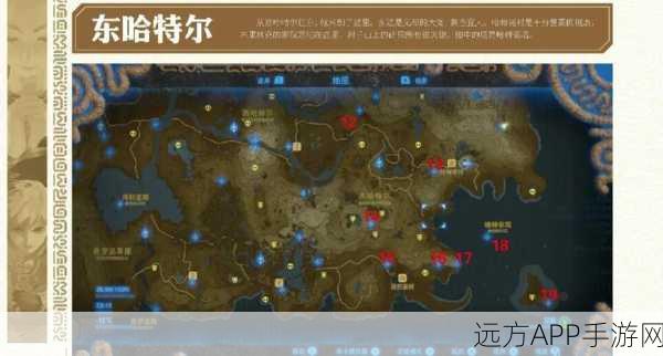 塞尔达巨石神庙探险全攻略,揭秘神秘力量解锁之道