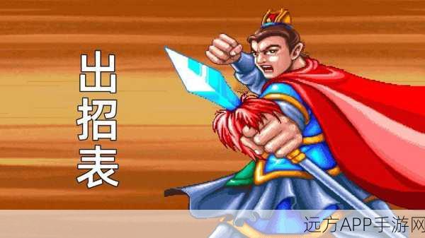 星云模拟器西游释厄传一键发招秘籍大公开！