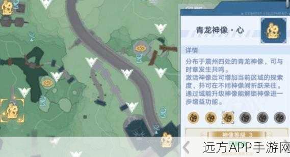 幻塔玄阵深度揭秘，通衢解锁全攻略，探索未知秘境
