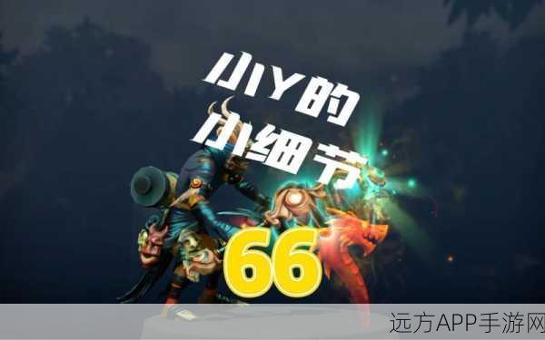 Dota2深度揭秘,暗影萨满的角色原型与赛场传奇