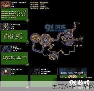 怀旧之旅，60版本魔兽经典副本全攻略，重温昔日荣耀