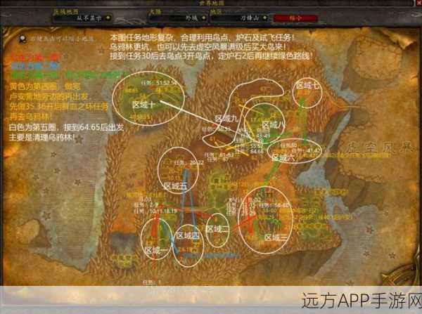怀旧之旅,60版本魔兽经典副本全攻略,重温昔日荣耀
