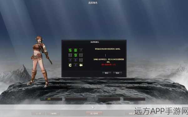 黎明战歌手游下载_感受精彩国战的角色扮演类游戏