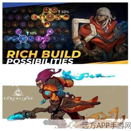 火炬之光无限召唤,揭秘召唤师的神秘面纱与游戏深度解析