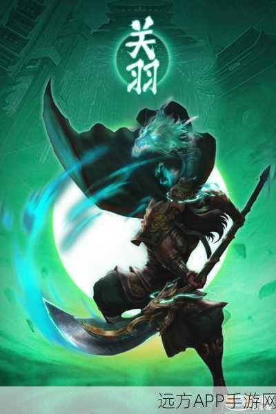 武圣三国手游下载安装_非常好玩的三国题材卡牌手游