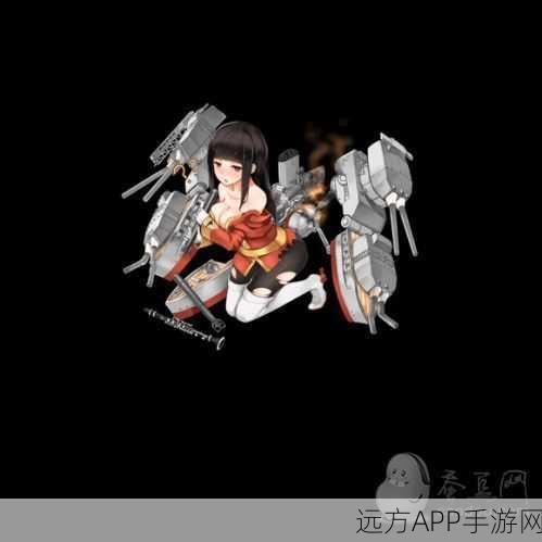 战舰少女R,皇家橡树号深度评测与实战分析