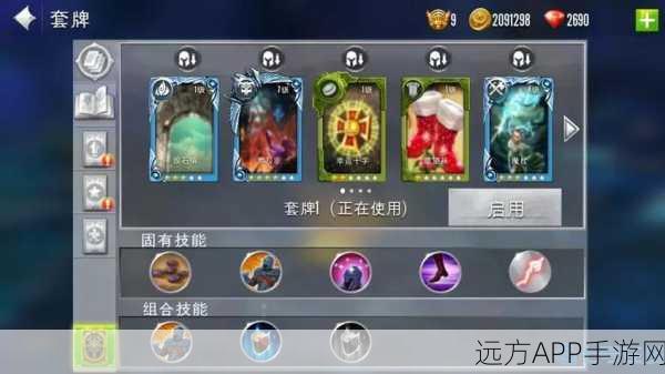 混沌与秩序2，新手速升攻略，解锁高效升级秘籍
