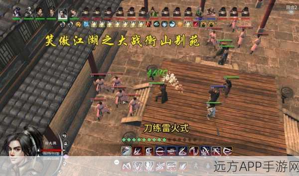 河洛群侠传深度攻略,解锁围棋棋具与玛尼石支线全秘籍