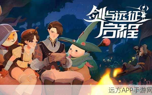 剑与远征,忒娜的传奇之旅
