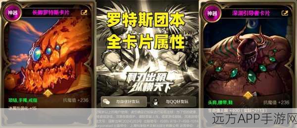DNF金色卡片市场深度剖析，性价比之王究竟花落谁家？