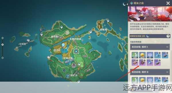 原神手游账号登录全攻略,轻松解锁游戏世界