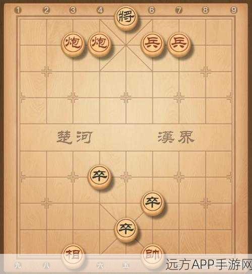 天天象棋春秋五霸165关攻略,解锁霸主之路的必胜策略