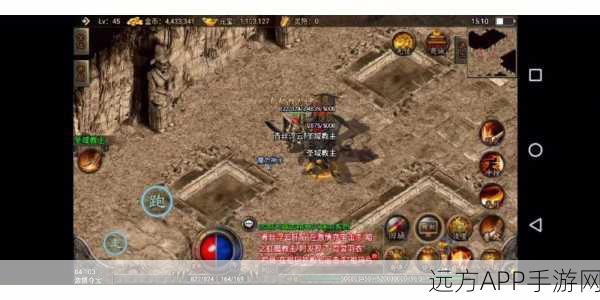 复古传奇新体验,176金币版跑酷闯关手游全解析