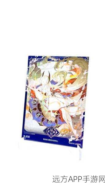 阴阳师百闻牌SSR技能卡分解后，珍贵图鉴能否保留？