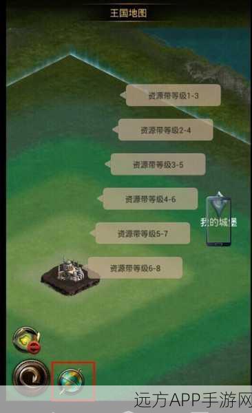 列王的纷争，全面揭秘装备锻造材料的高效获取攻略