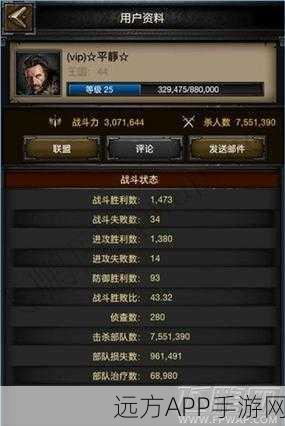 列王的纷争,全面揭秘装备锻造材料的高效获取攻略