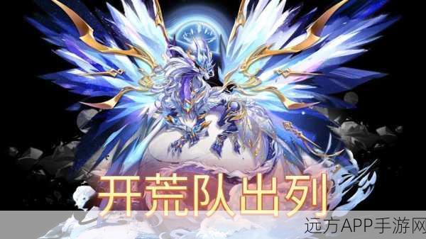 奥拉星璀璨十一载庆典，携手玩家共赴一场梦幻星辰之旅