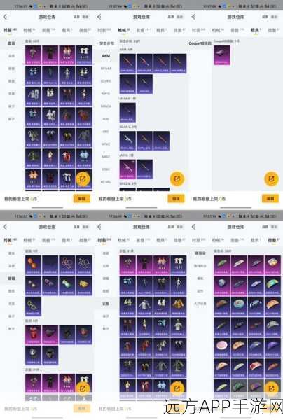 王牌竞速绝技揭秘,抬头冲锋技巧全解析与实战应用