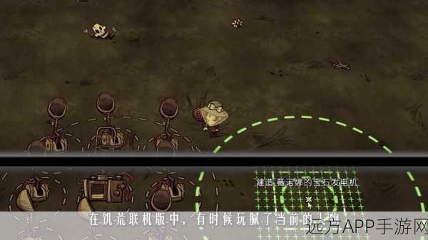饥荒游戏服务器无响应？全面解决方案助你重返生存之旅！