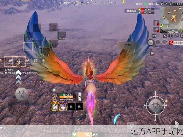 文明重启,基地模式轮船空投全攻略,揭秘宝藏降落点!