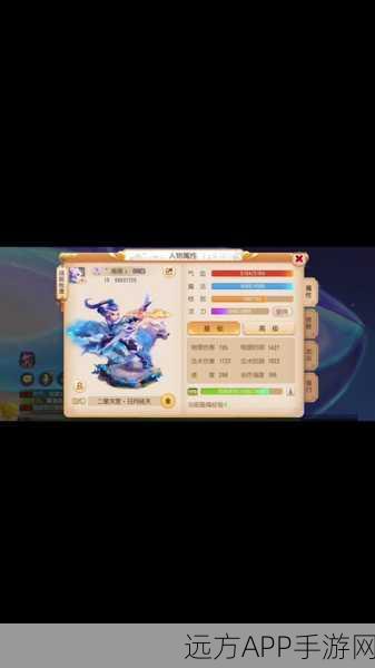 梦幻西游手游，小雷音寺高效加点与宝石搭配实战攻略，助你称霸三界！
