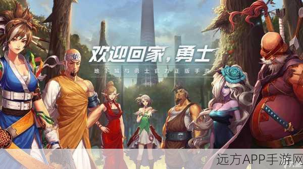 DNF手游体力系统全解析,高效利用,助你称霸阿拉德大陆