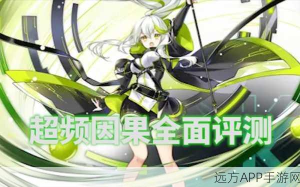 魂器学院织夜深度剖析，强度评测与实战攻略大揭秘