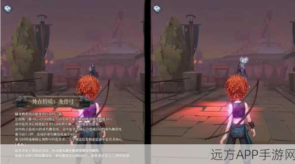 飞碟快闪兰斯,玩家热议的优缺点深度剖析及实战技巧