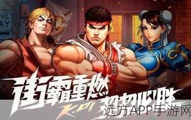 西游志手游深度攻略，解锁取经路上的必胜秘籍