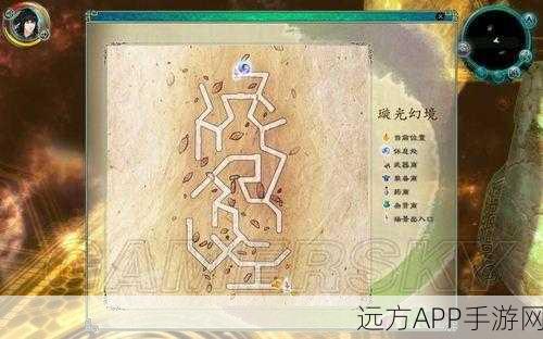 仙剑5前传终极装备获取秘籍，解锁最强战力之路