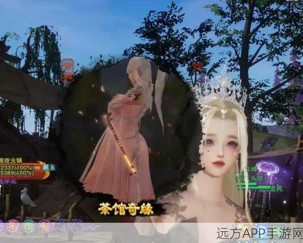 剑网3清茗小龟奇遇,密宗宝图碎片全攻略