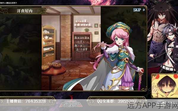 梦幻模拟战深度攻略，揭秘修杰特羁绊条件与战斗技巧