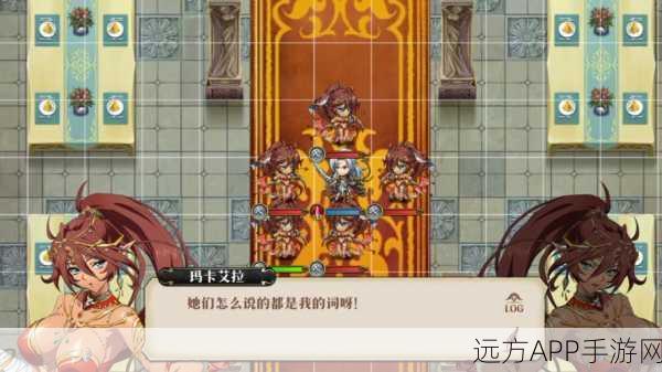 梦幻模拟战深度攻略,揭秘修杰特羁绊条件与战斗技巧