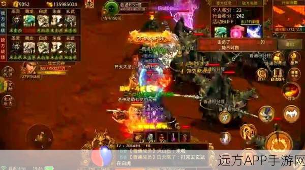 传奇世界手游深度解析，元神修炼系统全攻略
