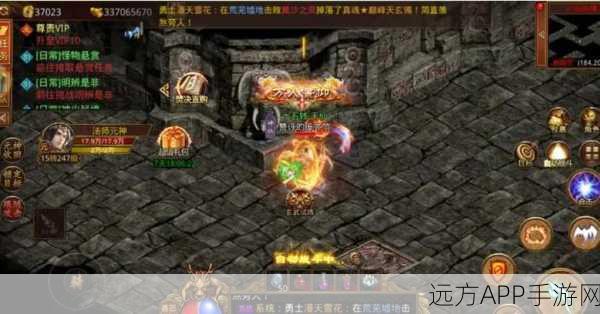 传奇世界手游深度解析,元神修炼系统全攻略