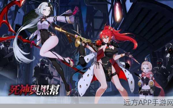 异域战记下载_非常有趣的角色扮演游戏