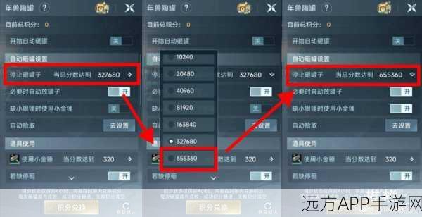 剑侠情缘手游,深度揭秘交易系统,打造安全高效的物品流通环境
