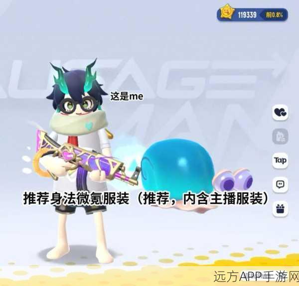 香肠派对趣闻揭秘,大魔王绿帽事件精彩回顾
