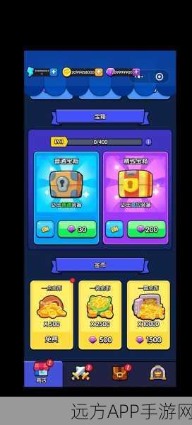 跌落大逃杀手机版下载_很好玩的趣味竞技闯关游戏