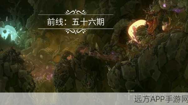 地下城堡2,守护者半完全体荣耀赛激战正酣,挑战极限策略!