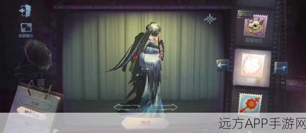 揭秘第五人格红蝶三相之变,艺伎美智子技能深度剖析与实战应用