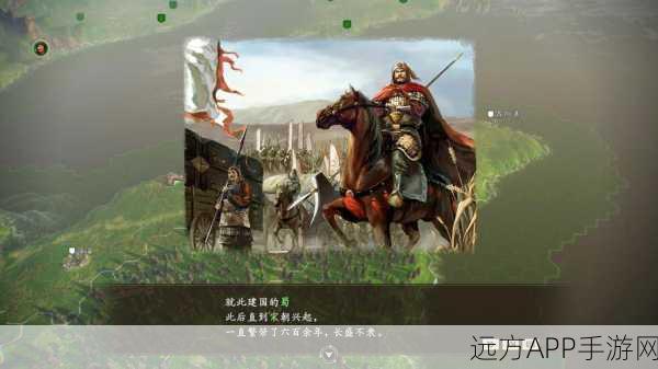 顶级挑战!三国志14威力加强版刘备速攻蜀地全攻略