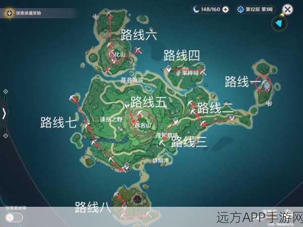 原神紫晶块全攻略，高效采集位置与技巧揭秘