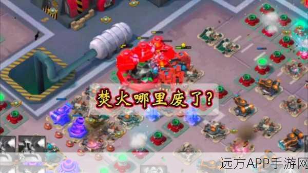 海岛奇兵战车大比拼,焚火战车VS烈焰战车,谁才是战场霸主?