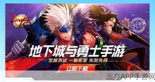 魔兽手游玩家必看，24小时人工客服热线全解析