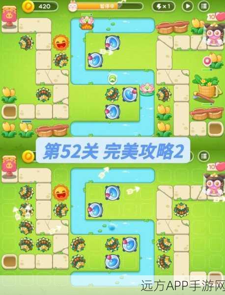 保卫萝卜4白萝卜传奇第三关深度攻略,解锁通关秘籍